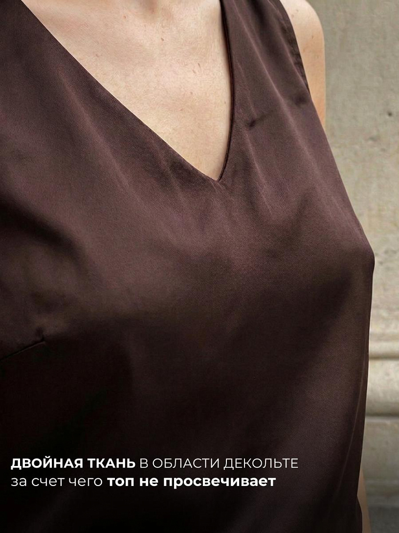 Топ "Амелия"_О121/шоколадный