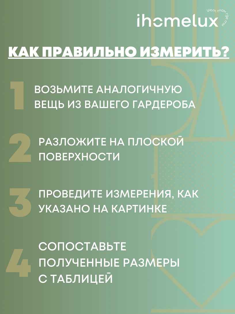 РАСПРОДАЖА Платье спортивное 930/оливковый.