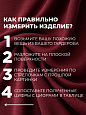Пижама "Лили"_710/бордовый
